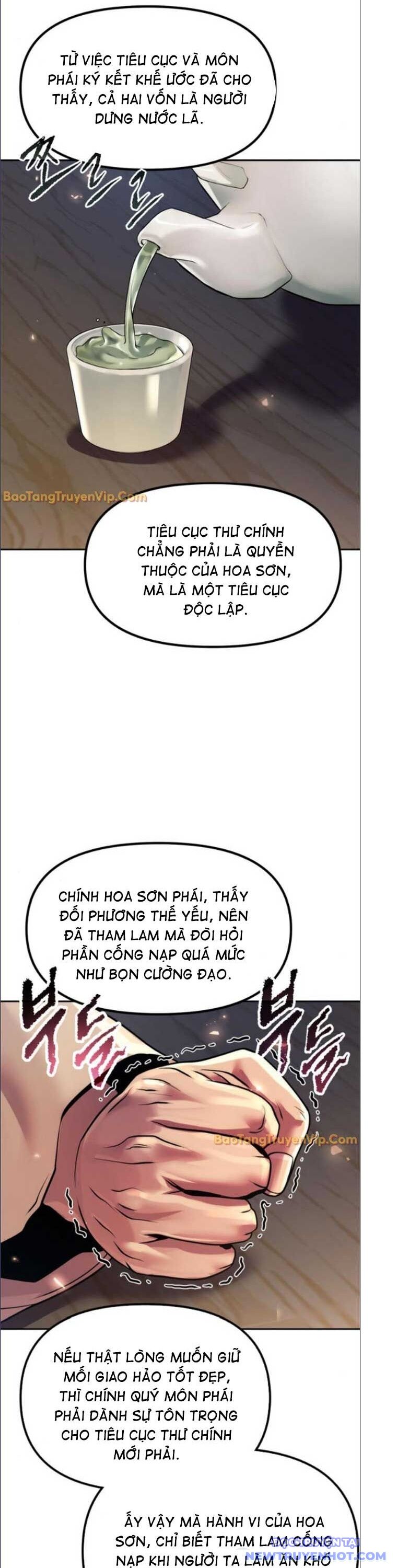 Ma Đạo Chuyển Sinh Ký Chapter 112 - 9