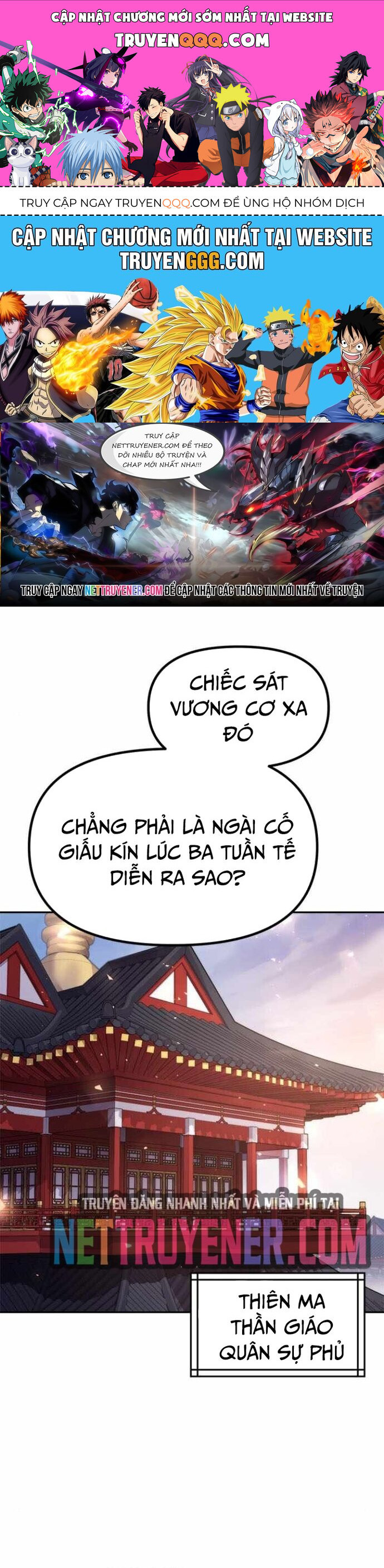 Ma Đạo Chuyển Sinh Ký Chapter 120.1 - 1