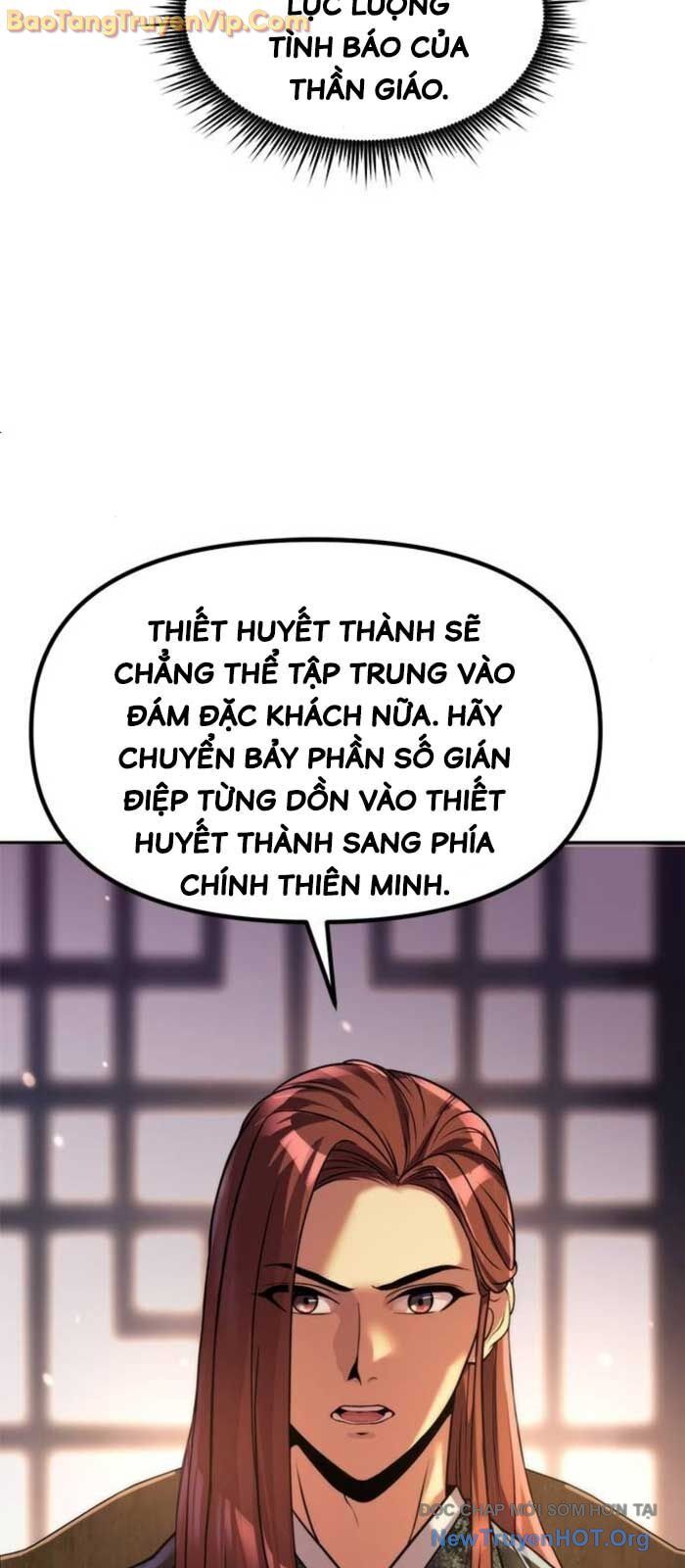 Ma Đạo Chuyển Sinh Ký Chapter 122.2 - 16