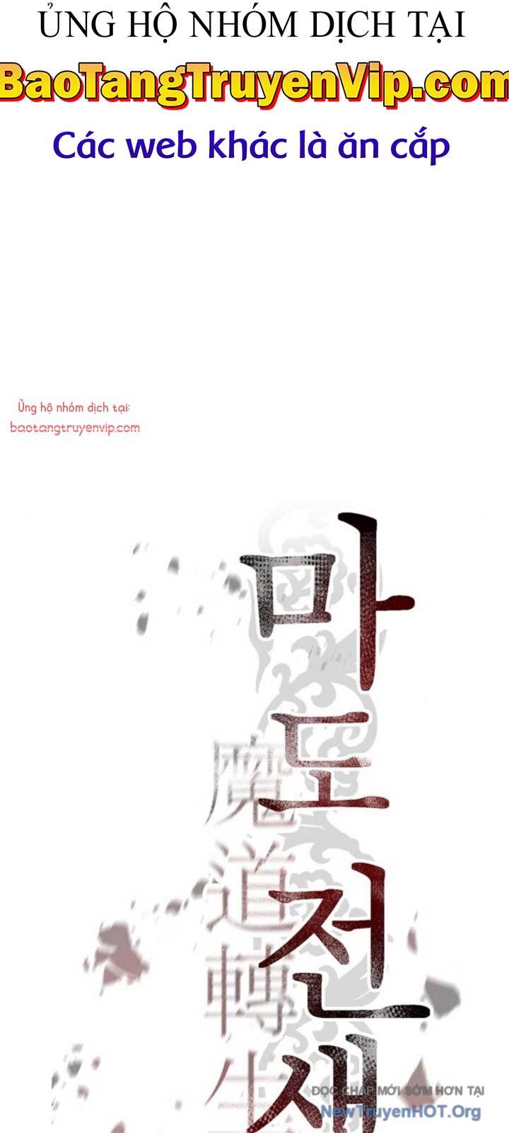 Ma Đạo Chuyển Sinh Ký Chapter 125 - 67