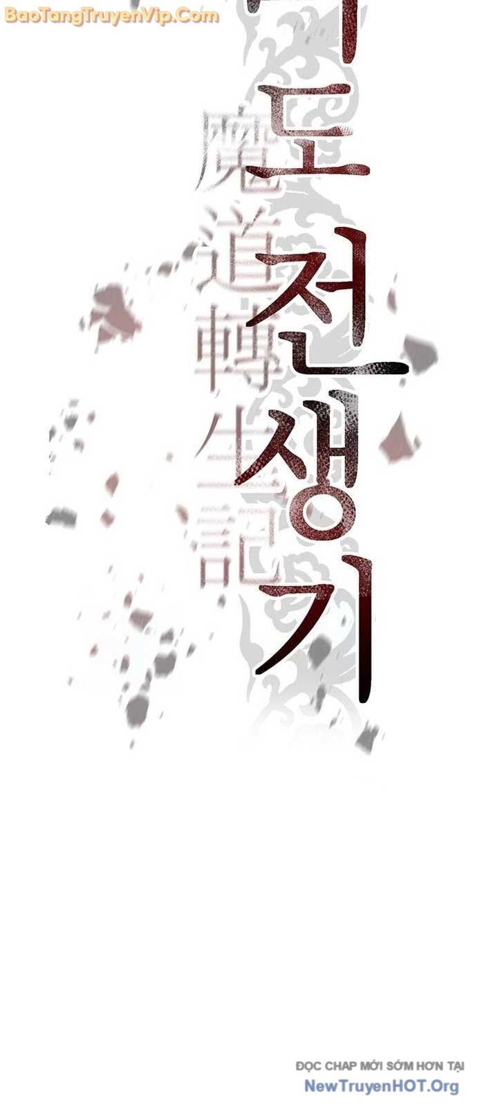 Ma Đạo Chuyển Sinh Ký Chapter 127 - 41