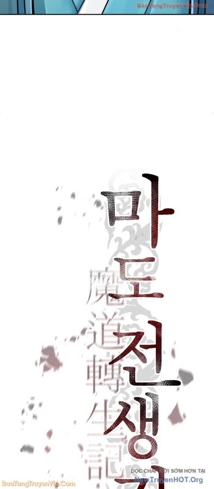 Ma Đạo Chuyển Sinh Ký Chapter 136 - 36