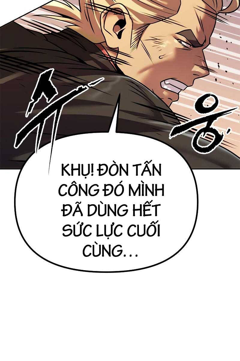 Ma Đạo Chuyển Sinh Ký Chapter 40 - 88