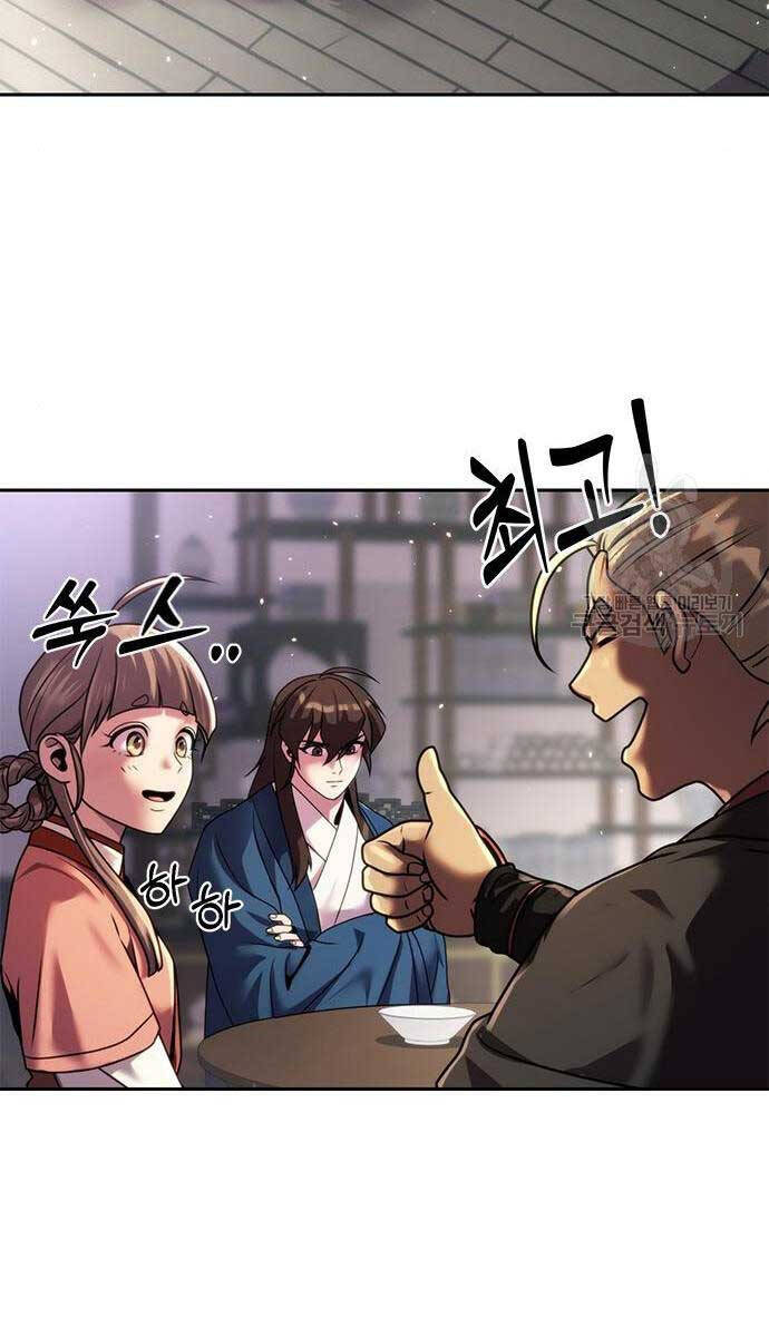 Ma Đạo Chuyển Sinh Ký Chapter 43 - 110