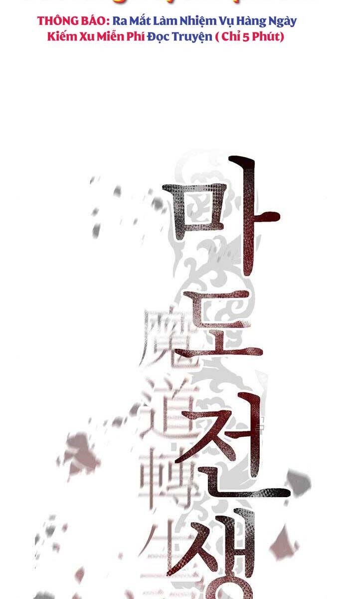 Ma Đạo Chuyển Sinh Ký Chapter 43 - 49