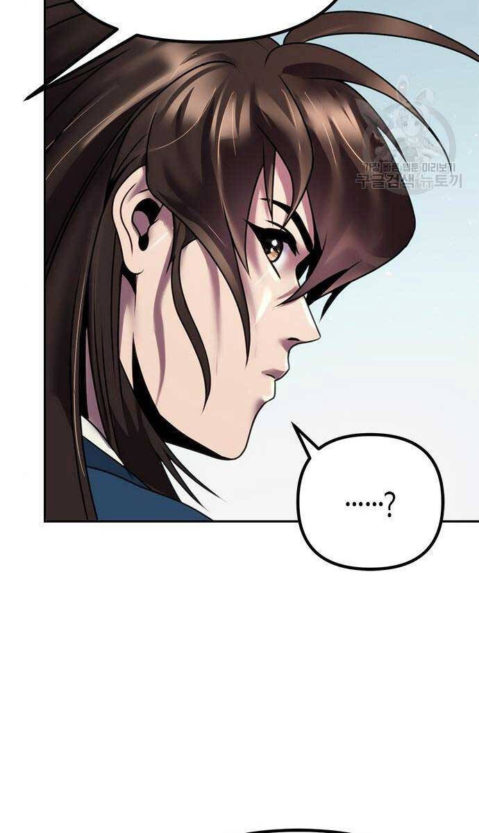 Ma Đạo Chuyển Sinh Ký Chapter 43 - 96