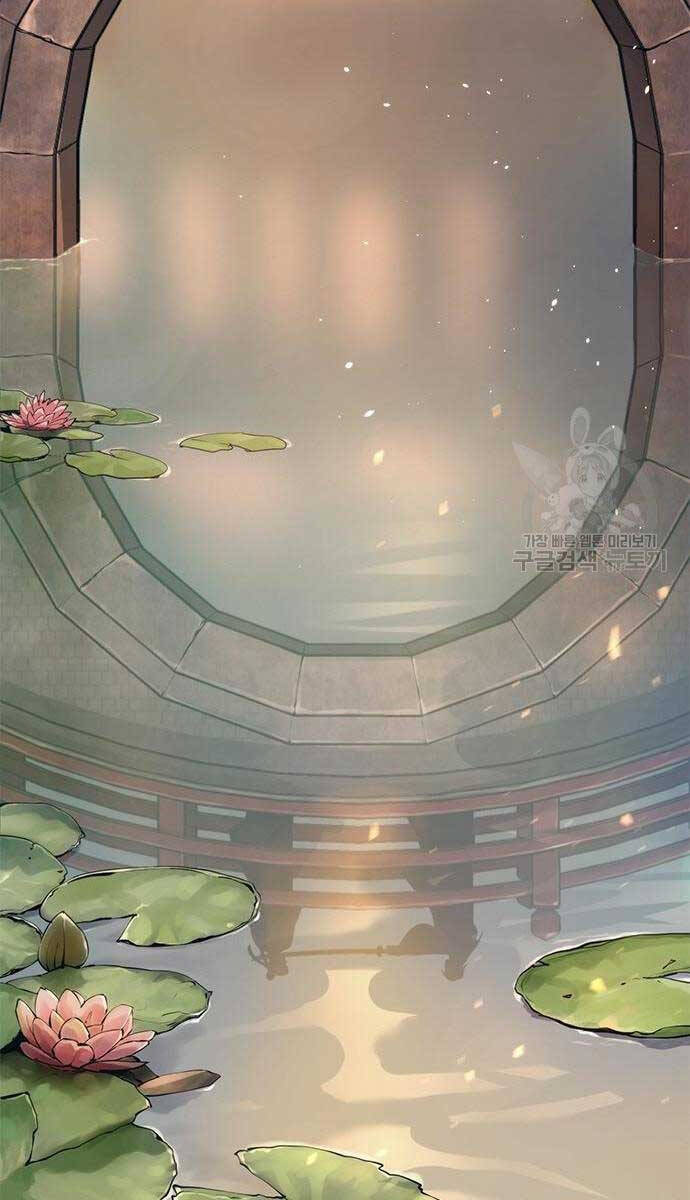 Ma Đạo Chuyển Sinh Ký Chapter 44 - 62