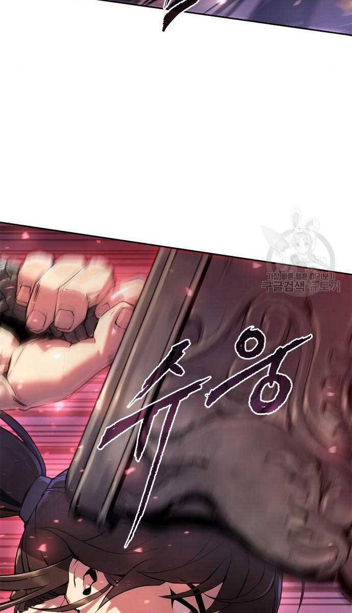 Ma Đạo Chuyển Sinh Ký Chapter 46 - 5