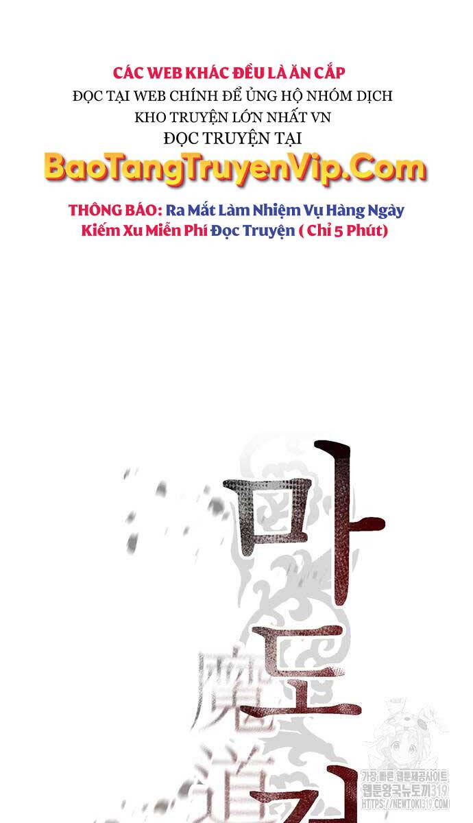 Ma Đạo Chuyển Sinh Ký Chapter 50 - 55