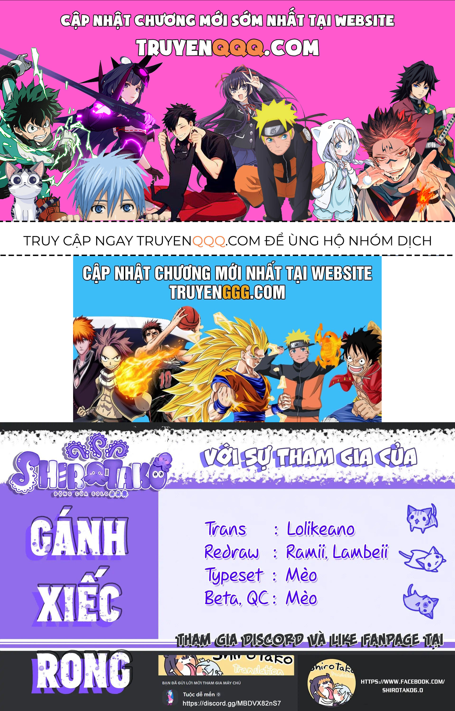 Ane No Yuujin Chapter 18 - 1