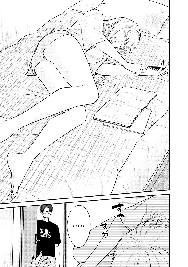 Ane No Yuujin Chapter 18 - 18