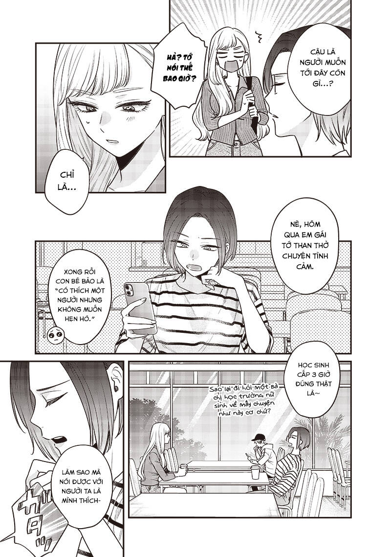 Ane No Yuujin Chapter 3 - 15
