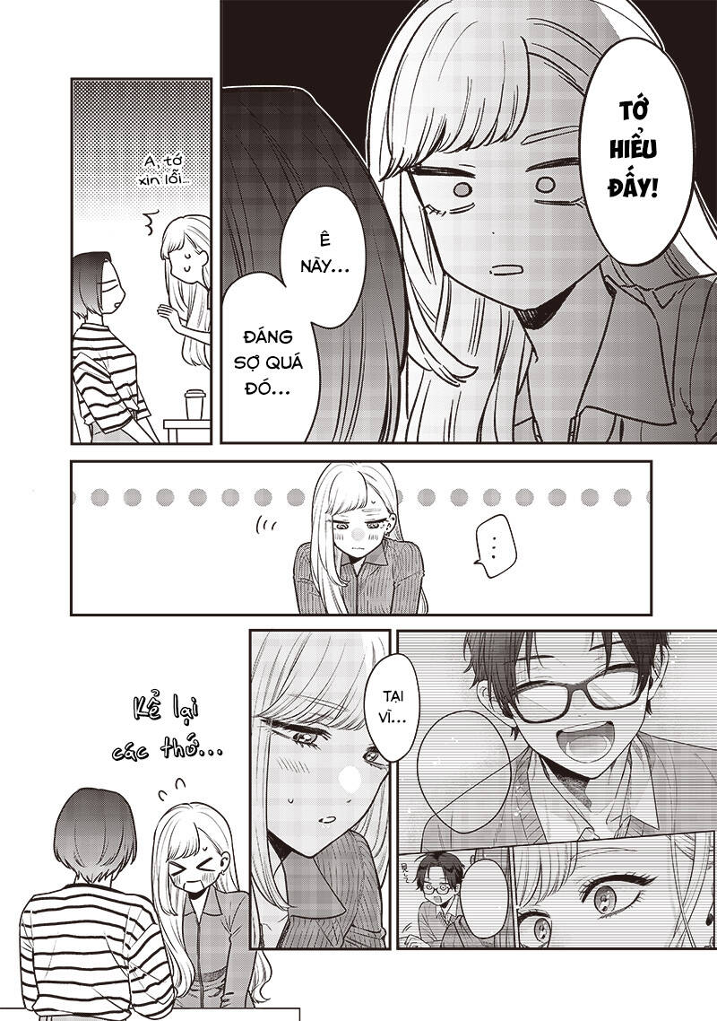 Ane No Yuujin Chapter 3 - 16