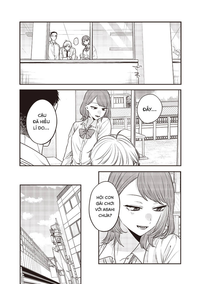 Ane No Yuujin Chapter 3 - 24