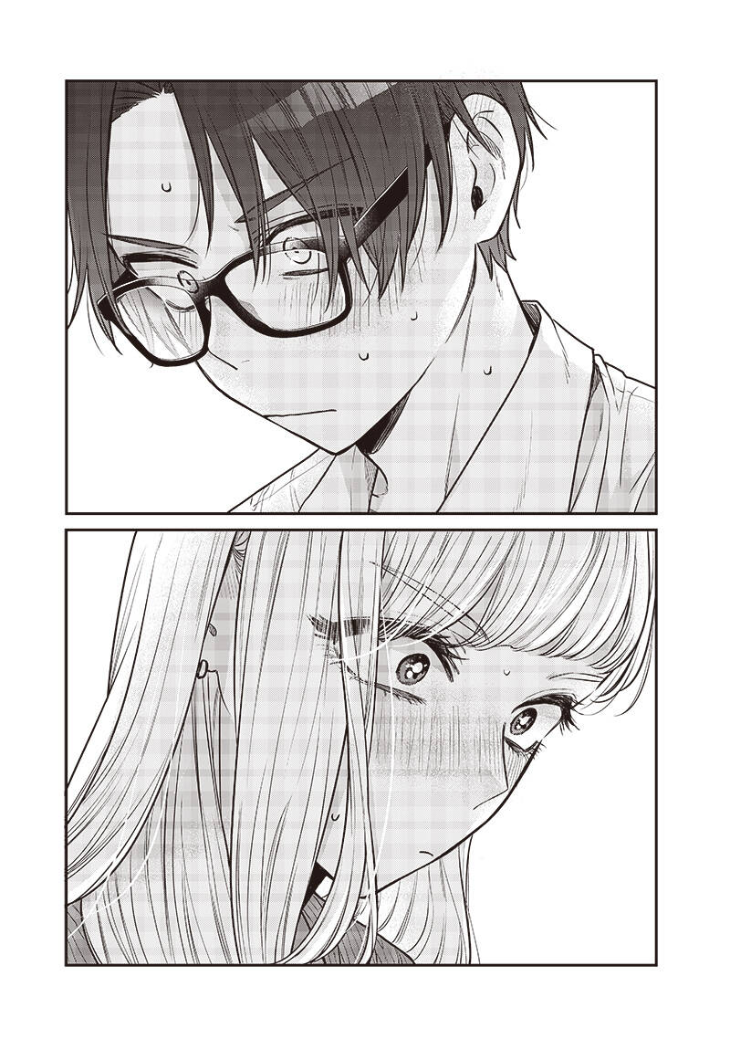 Ane No Yuujin Chapter 3 - 25