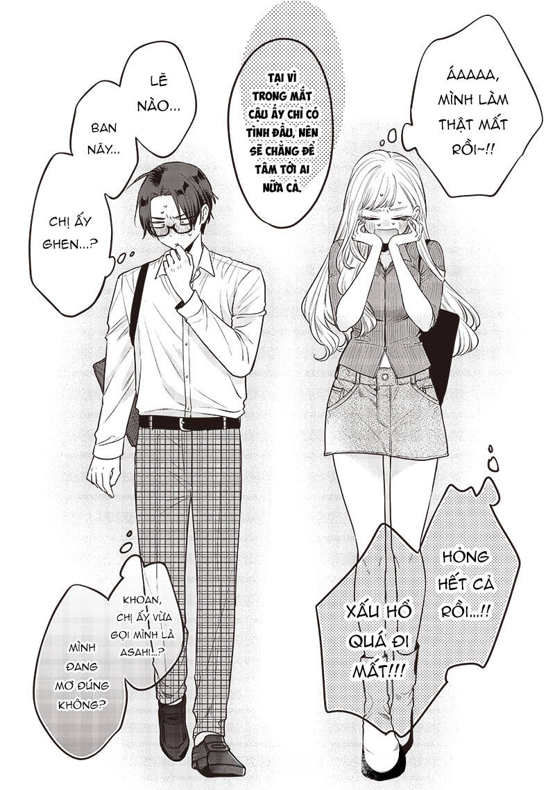 Ane No Yuujin Chapter 3 - 26