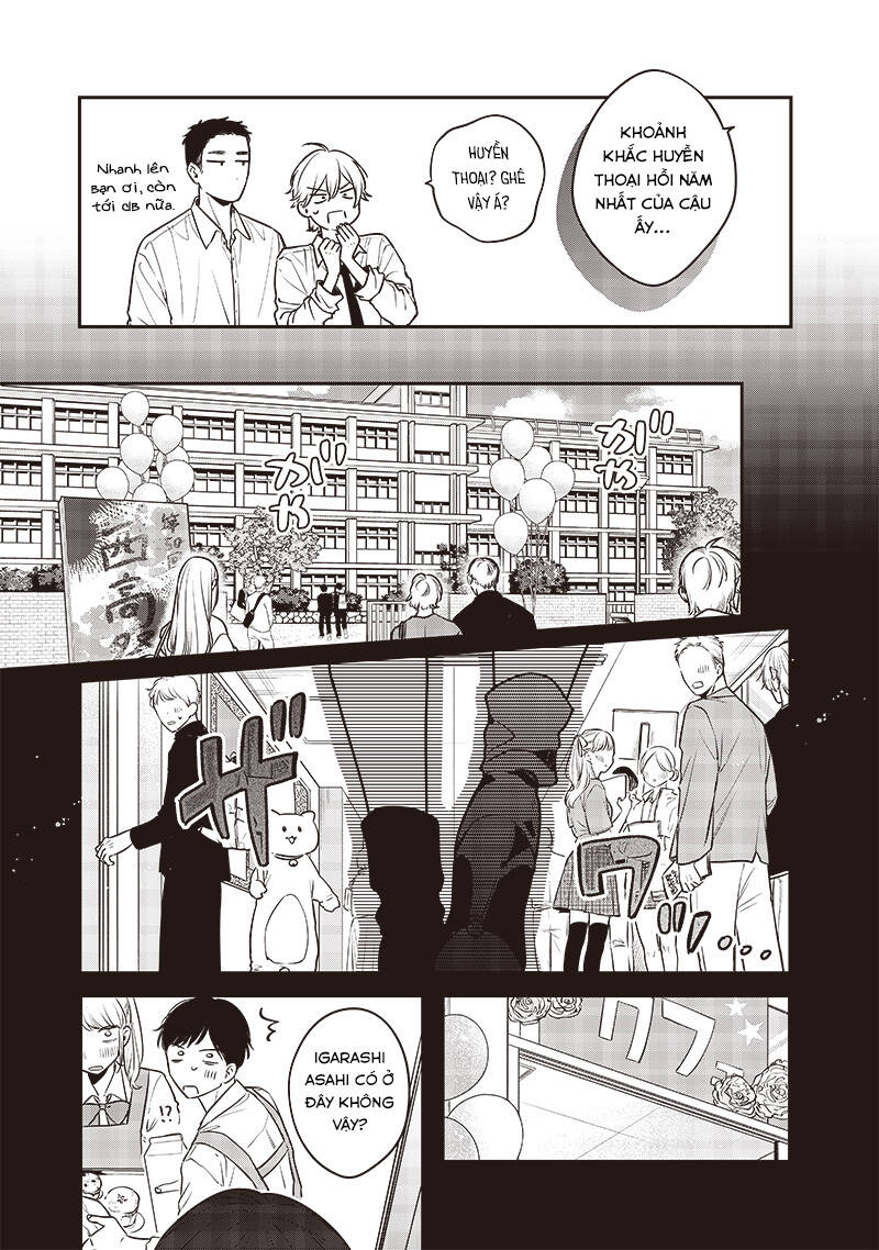 Ane No Yuujin Chapter 3 - 7