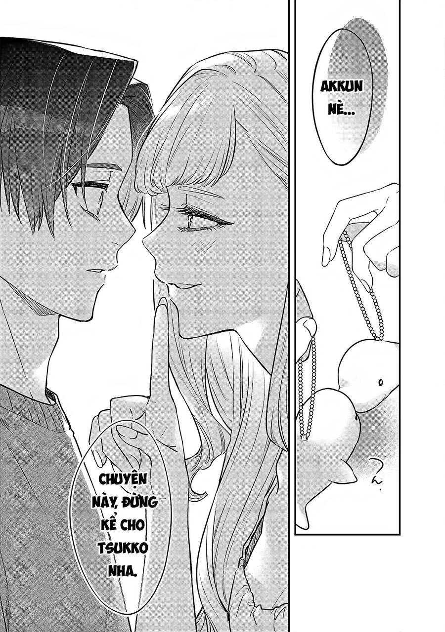 Ane No Yuujin Chapter 5 - 19