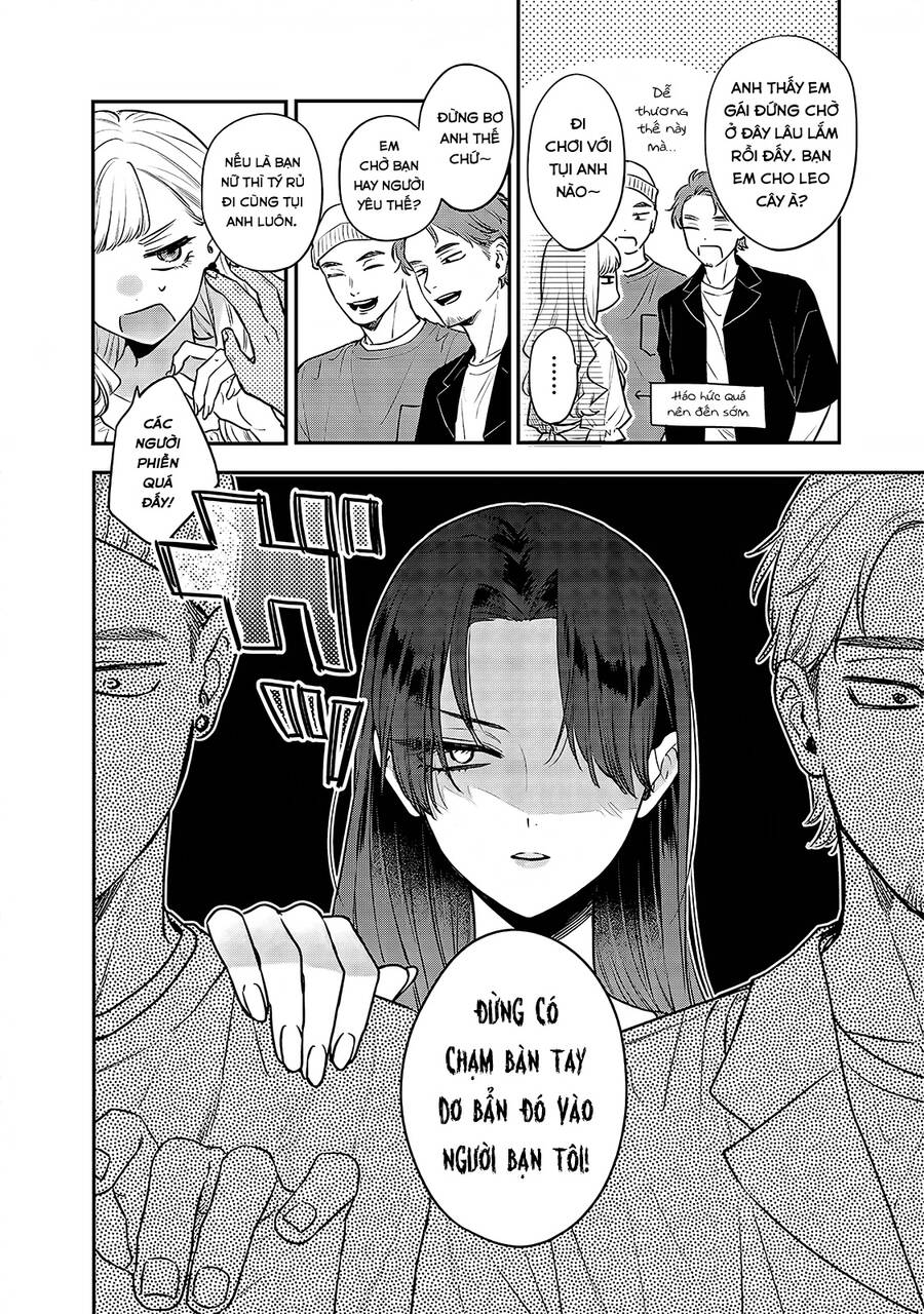 Ane No Yuujin Chapter 5 - 4