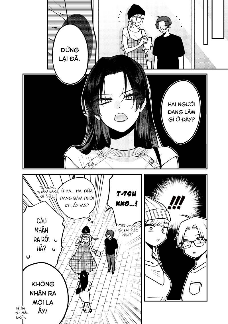 Ane No Yuujin Chapter 6 - 13