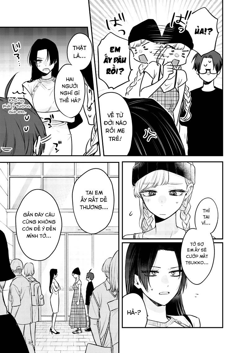 Ane No Yuujin Chapter 6 - 14