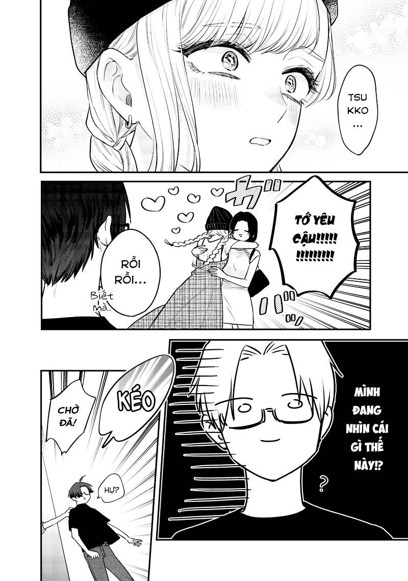 Ane No Yuujin Chapter 6 - 17