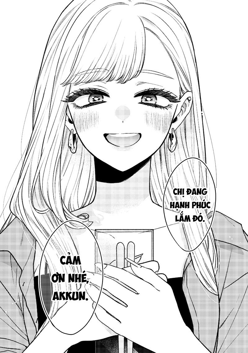Ane No Yuujin Chapter 7 - 17