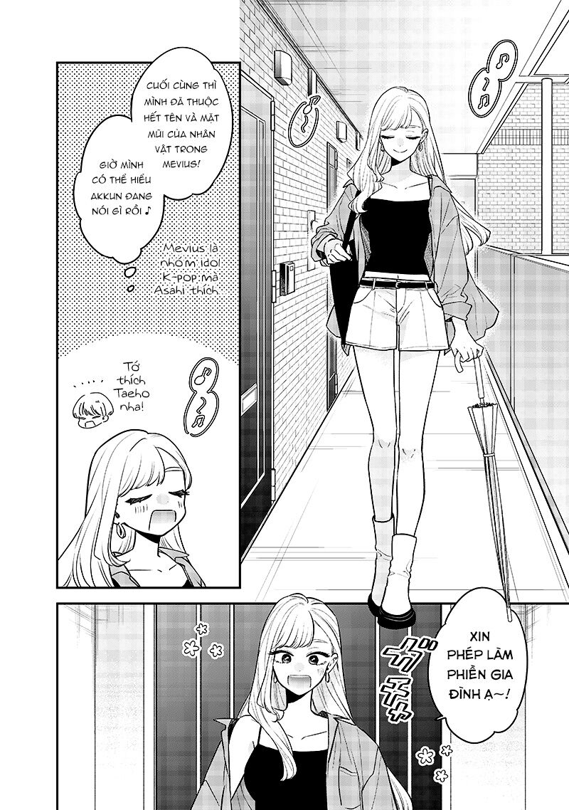 Ane No Yuujin Chapter 7 - 4