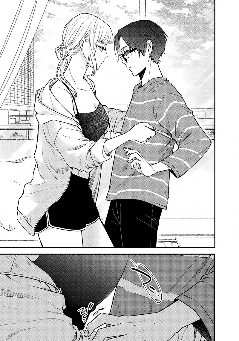 Ane No Yuujin Chapter 4 - 12