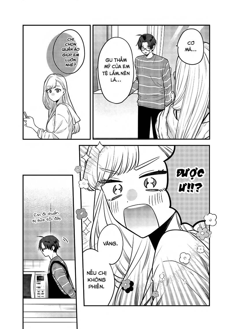Ane No Yuujin Chapter 4 - 17