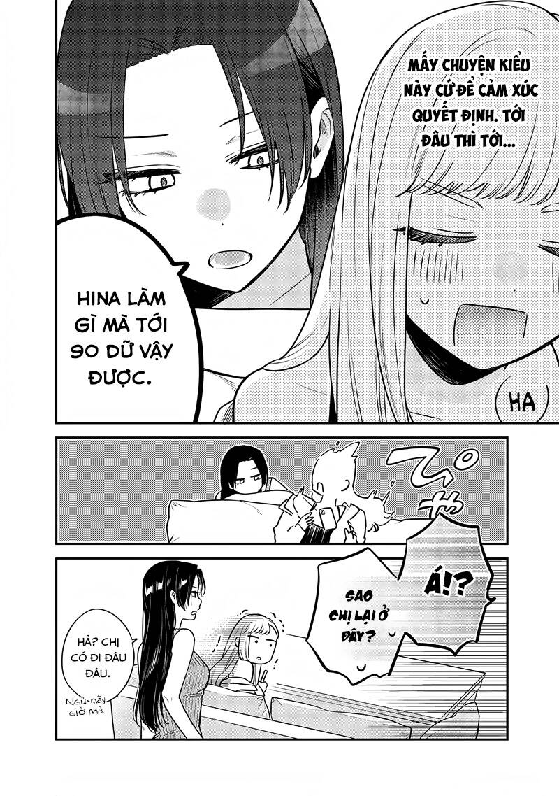 Ane No Yuujin Chapter 4 - 19