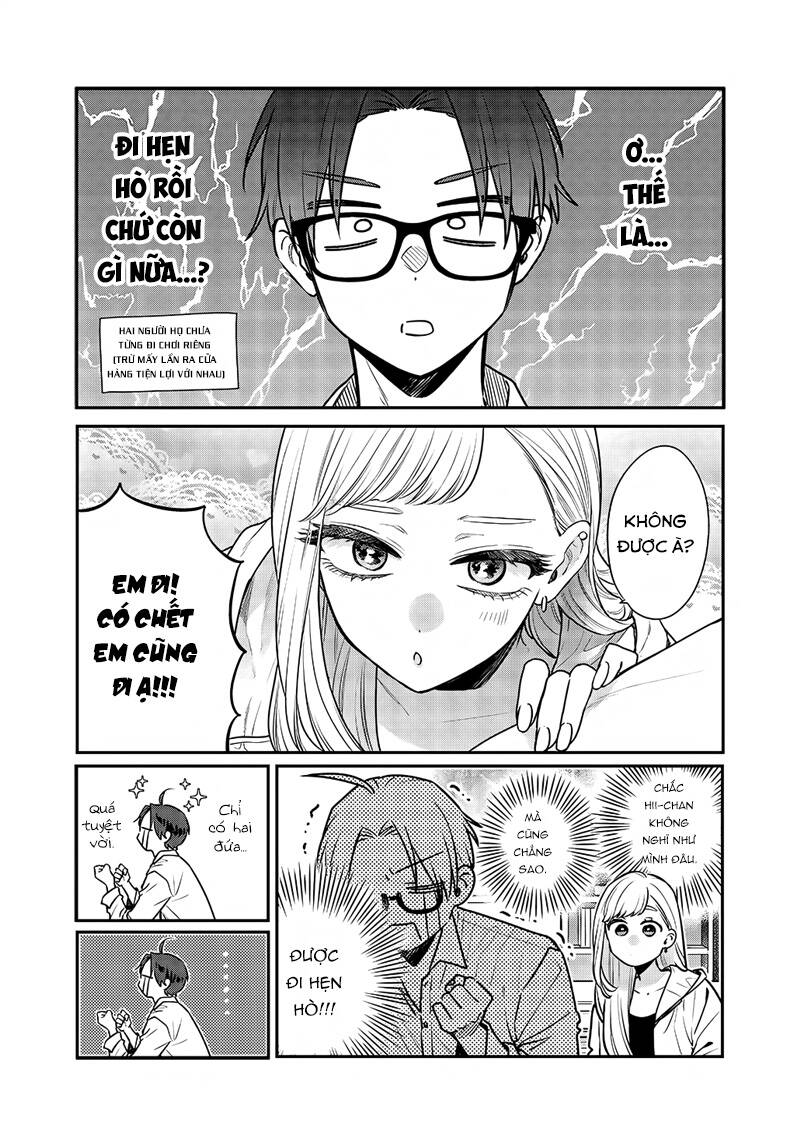 Ane No Yuujin Chapter 4 - 6
