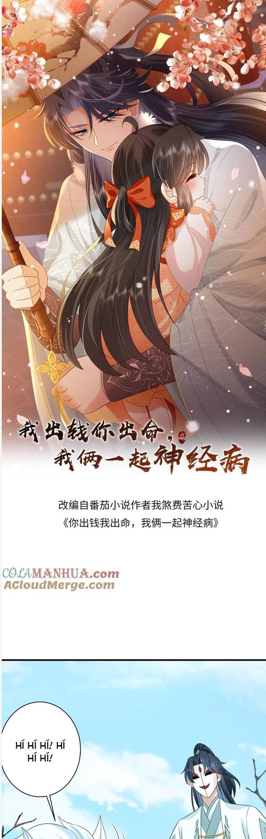 3 Kiếp Xui Xẻo, Kiếp Này Cùng Ta Thần Kinh Chapter 143 - 3