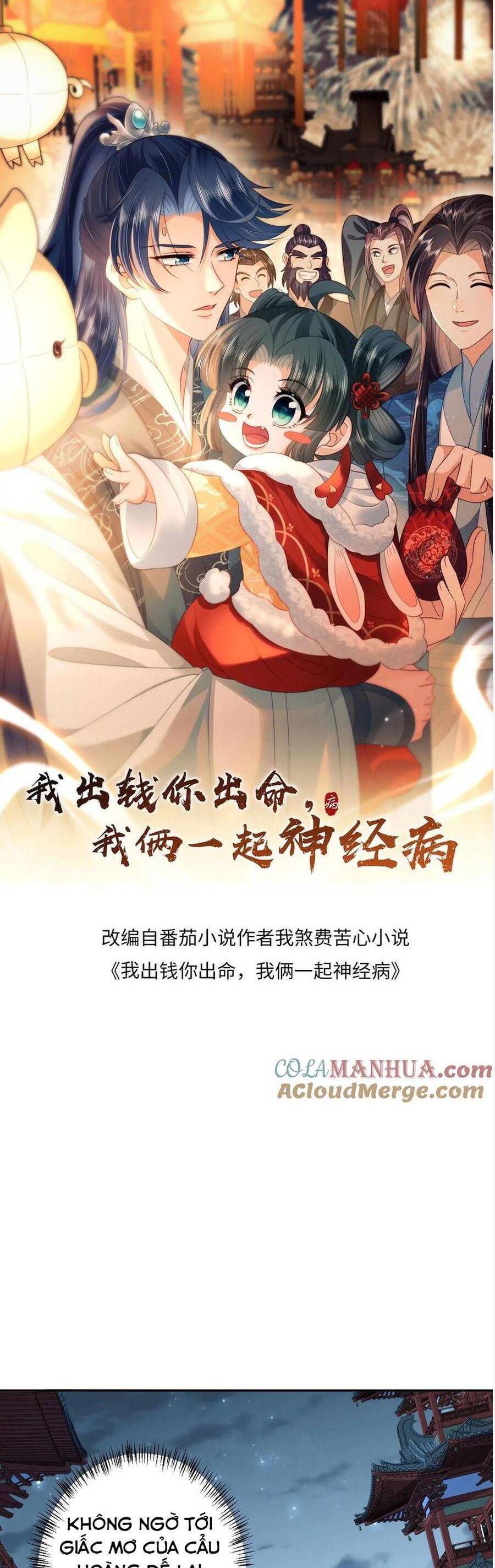 3 Kiếp Xui Xẻo, Kiếp Này Cùng Ta Thần Kinh Chapter 153 - 3