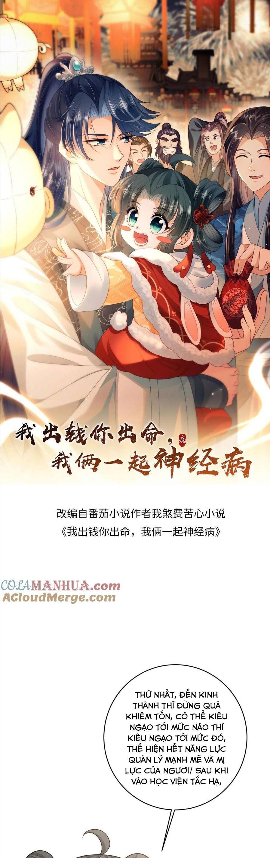 3 Kiếp Xui Xẻo, Kiếp Này Cùng Ta Thần Kinh Chapter 166 - 3