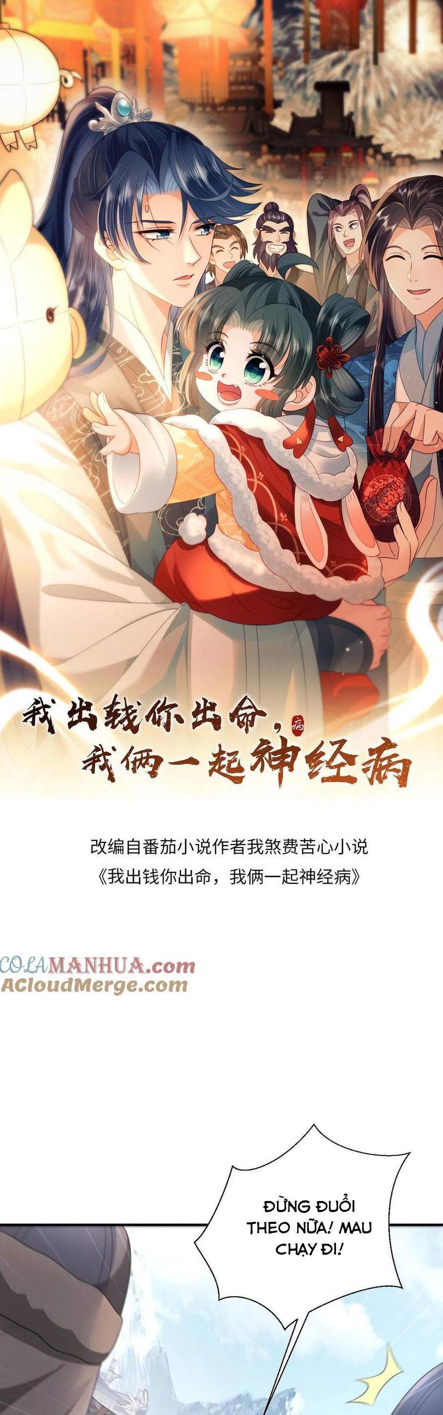 3 Kiếp Xui Xẻo, Kiếp Này Cùng Ta Thần Kinh Chapter 178 - 3