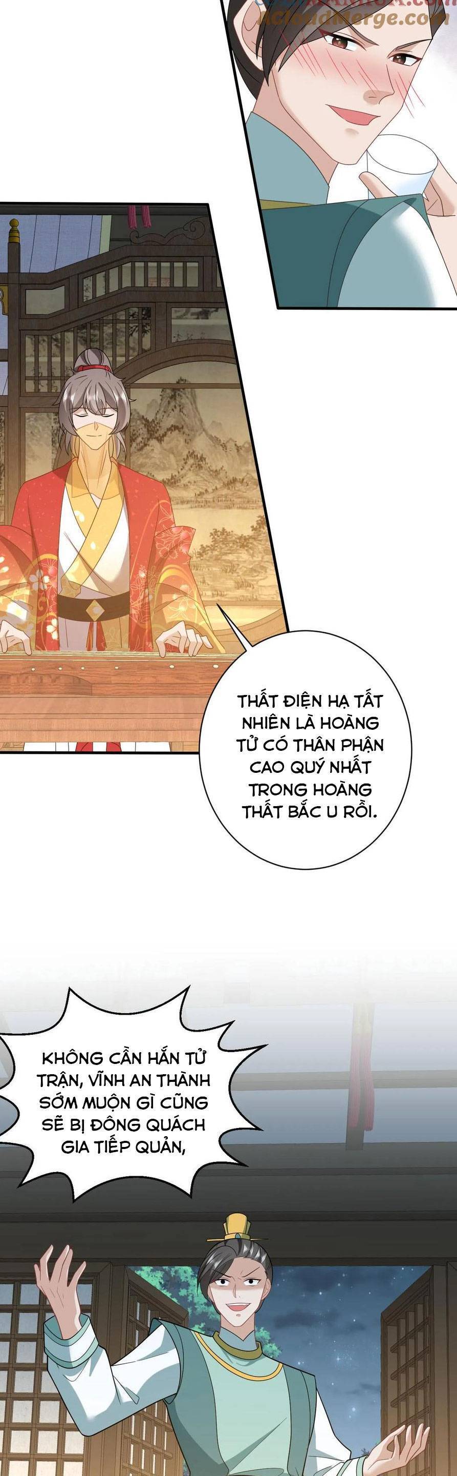 3 Kiếp Xui Xẻo, Kiếp Này Cùng Ta Thần Kinh Chapter 192 - 16