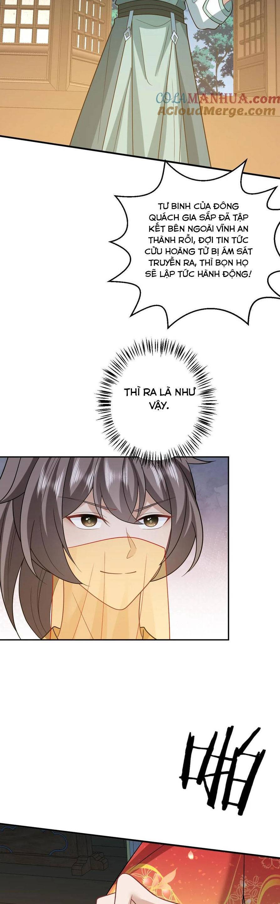 3 Kiếp Xui Xẻo, Kiếp Này Cùng Ta Thần Kinh Chapter 192 - 17