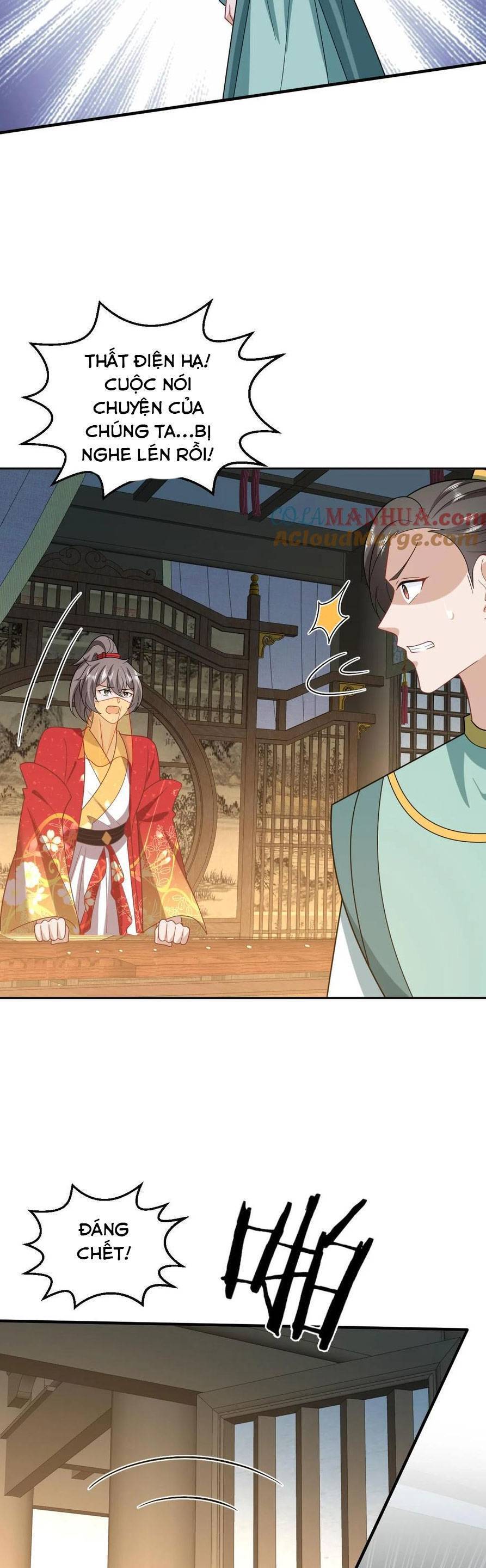 3 Kiếp Xui Xẻo, Kiếp Này Cùng Ta Thần Kinh Chapter 192 - 19