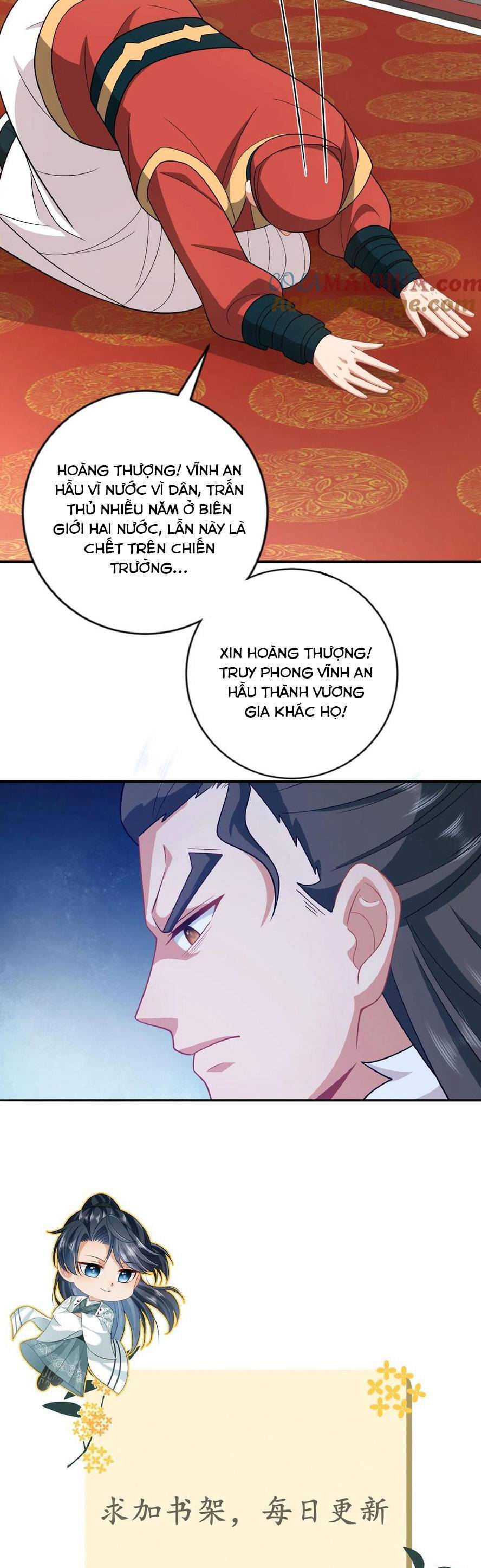 3 Kiếp Xui Xẻo, Kiếp Này Cùng Ta Thần Kinh Chapter 194 - 18