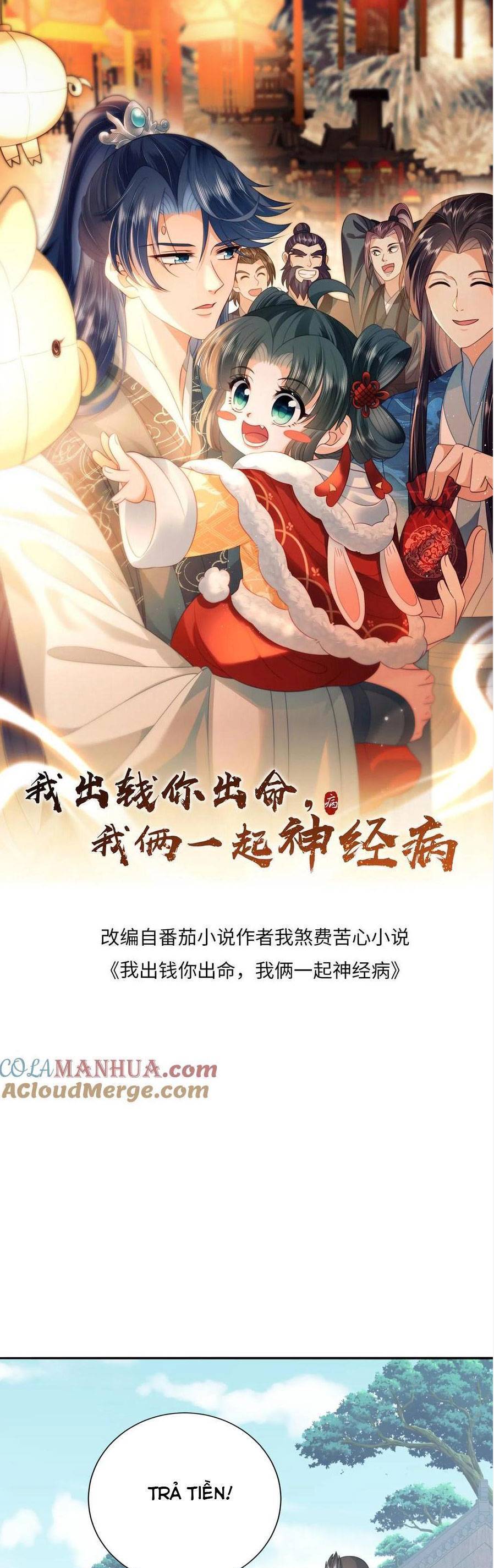 3 Kiếp Xui Xẻo, Kiếp Này Cùng Ta Thần Kinh Chapter 202 - 3