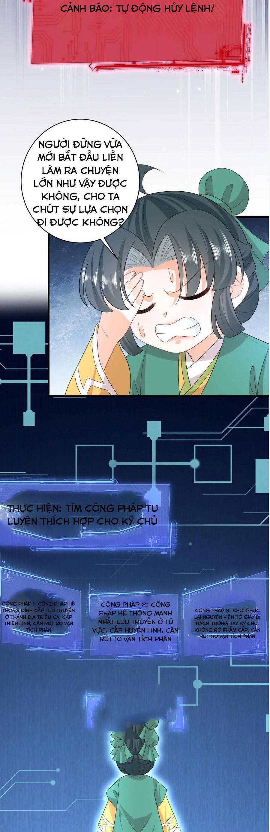 3 Kiếp Xui Xẻo, Kiếp Này Cùng Ta Thần Kinh Chapter 206 - 15