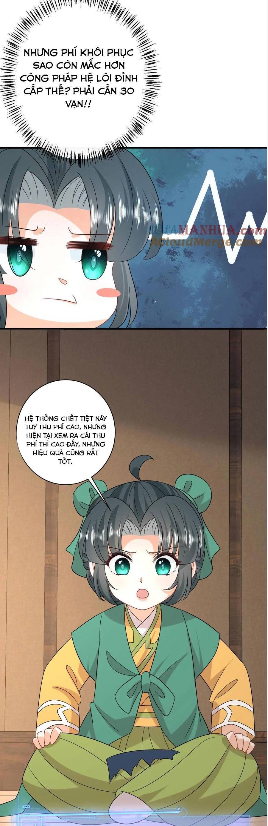 3 Kiếp Xui Xẻo, Kiếp Này Cùng Ta Thần Kinh Chapter 206 - 17