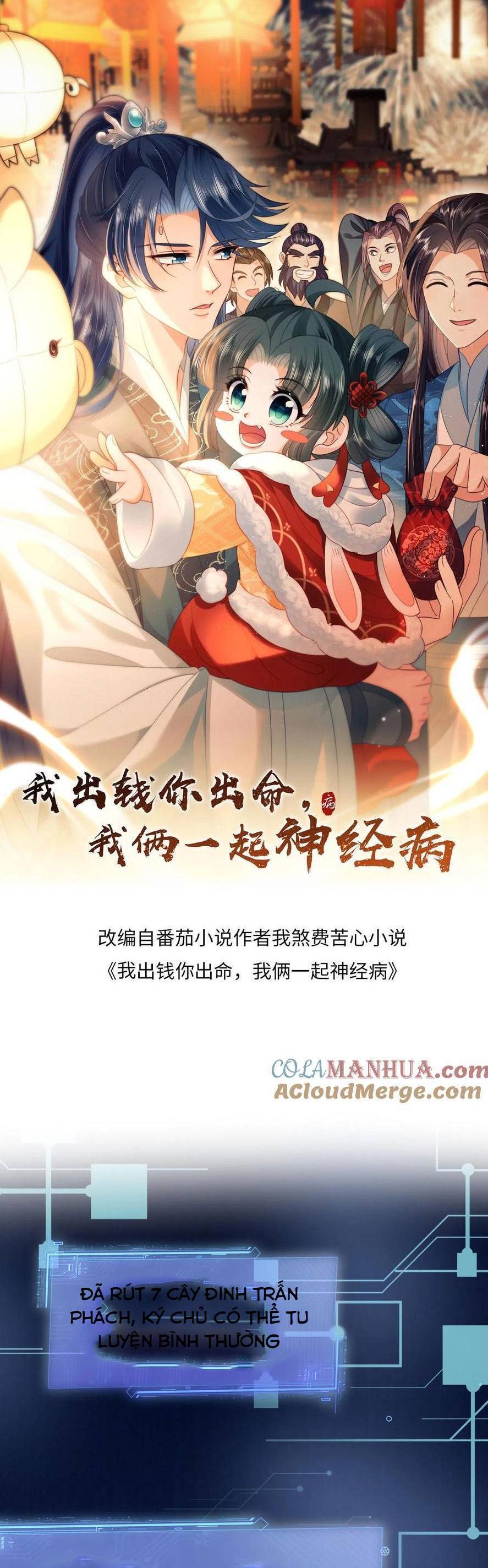 3 Kiếp Xui Xẻo, Kiếp Này Cùng Ta Thần Kinh Chapter 206 - 3