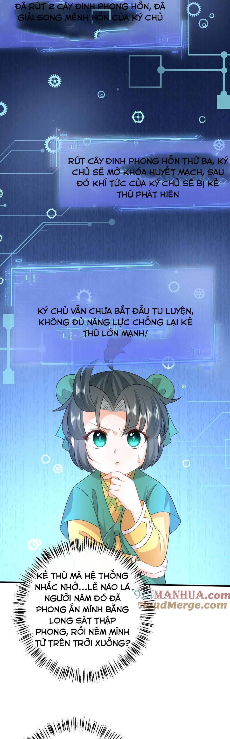 3 Kiếp Xui Xẻo, Kiếp Này Cùng Ta Thần Kinh Chapter 206 - 4