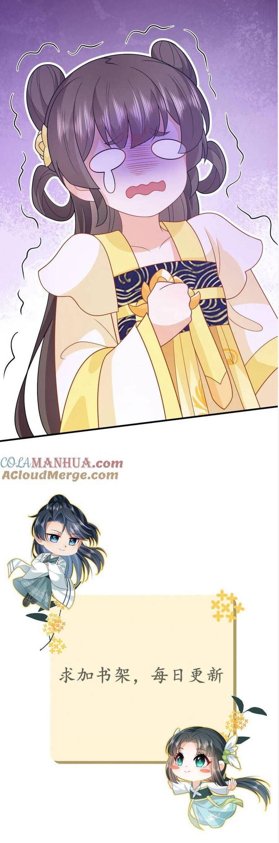 3 Kiếp Xui Xẻo, Kiếp Này Cùng Ta Thần Kinh Chapter 208 - 18