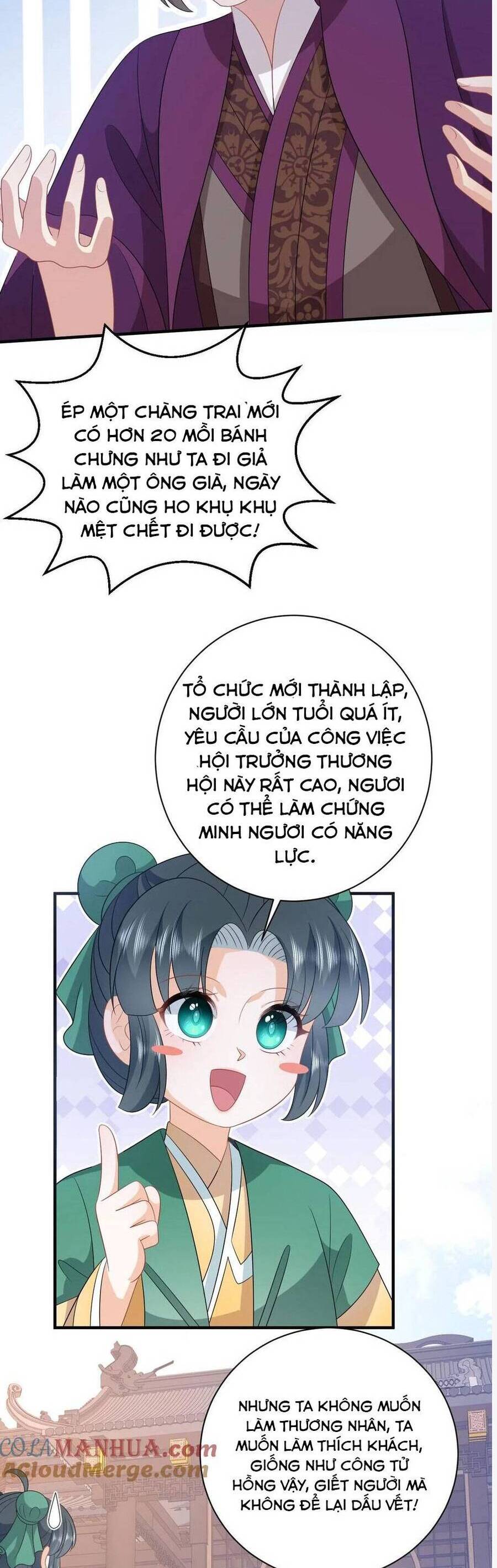 3 Kiếp Xui Xẻo, Kiếp Này Cùng Ta Thần Kinh Chapter 208 - 5