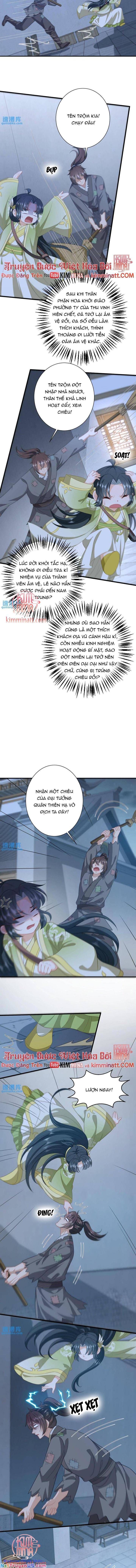 3 Kiếp Xui Xẻo, Kiếp Này Cùng Ta Thần Kinh Chapter 232 - 2