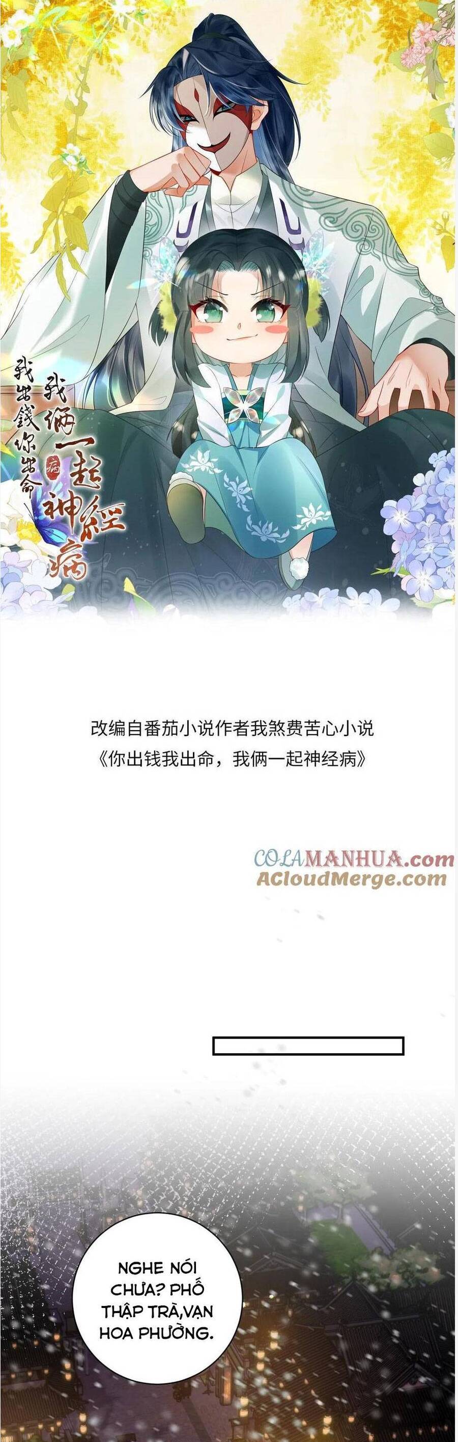 3 Kiếp Xui Xẻo, Kiếp Này Cùng Ta Thần Kinh Chapter 79 - 3