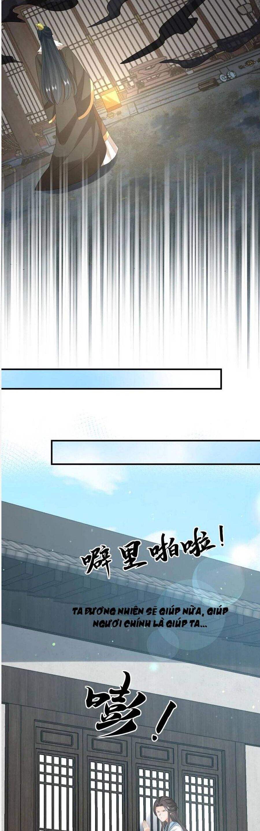 3 Kiếp Xui Xẻo, Kiếp Này Cùng Ta Thần Kinh Chapter 87 - 16